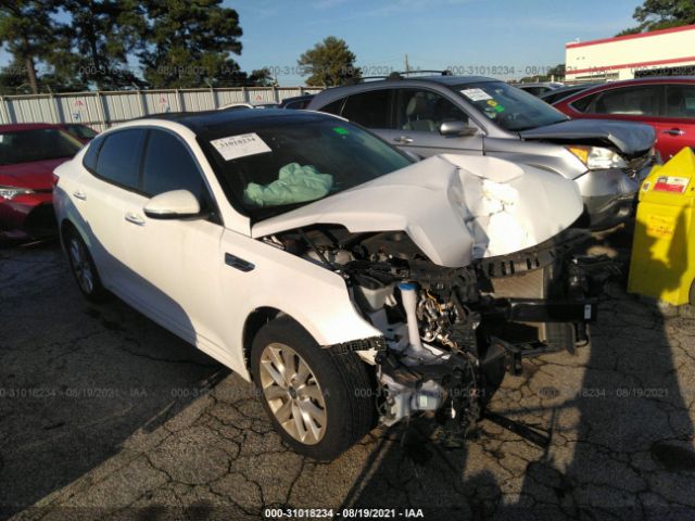 2017 kia optima