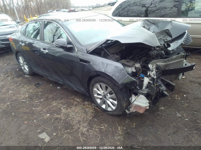 2017 kia optima