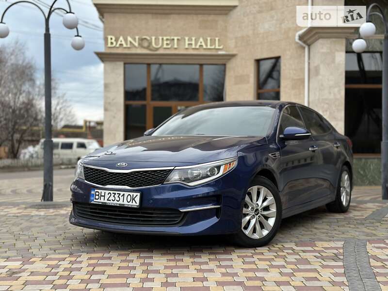 2017 kia optima