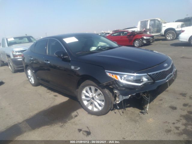 2018 kia optima