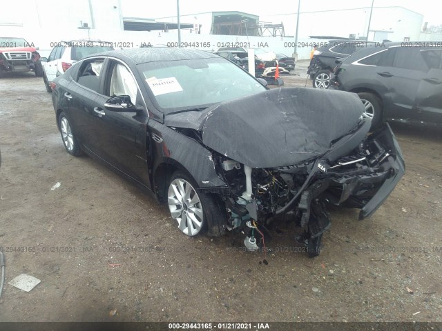 2017 kia optima