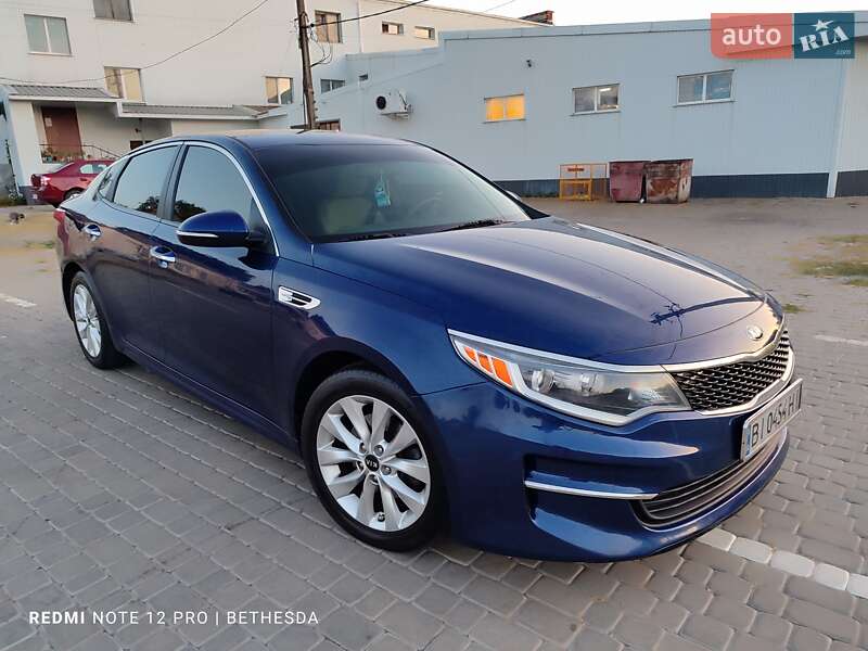 2016 kia optima