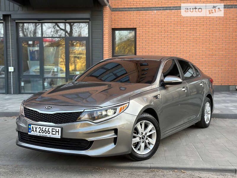 2016 kia optima