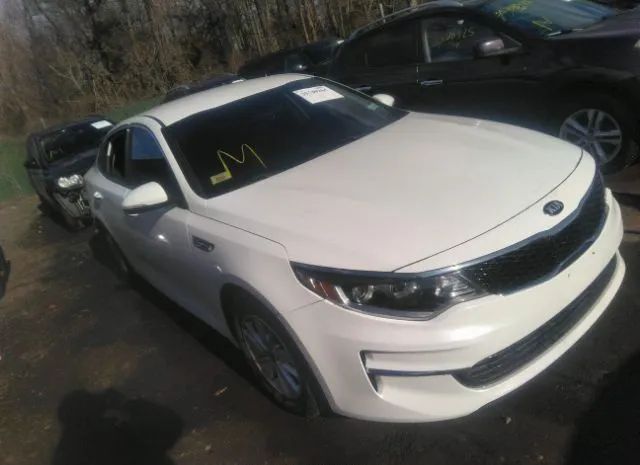 2017 kia optima