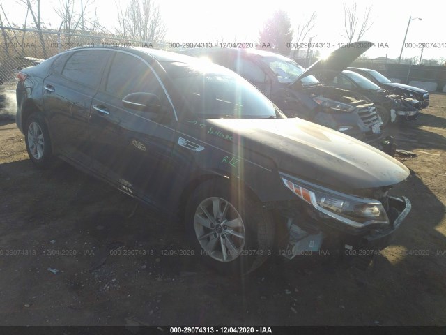 2017 kia optima