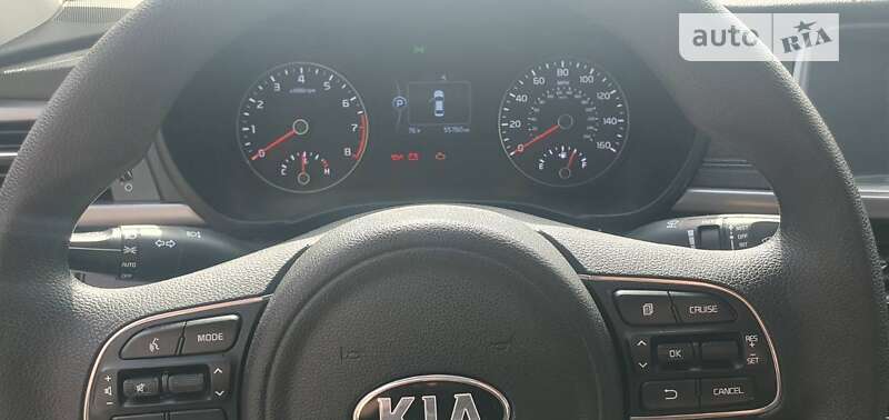 2017 kia optima