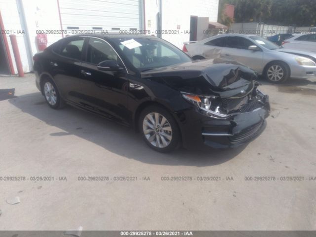 2018 kia optima