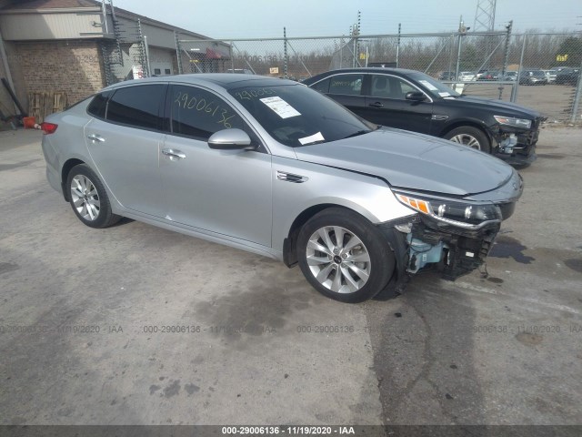 2016 kia optima
