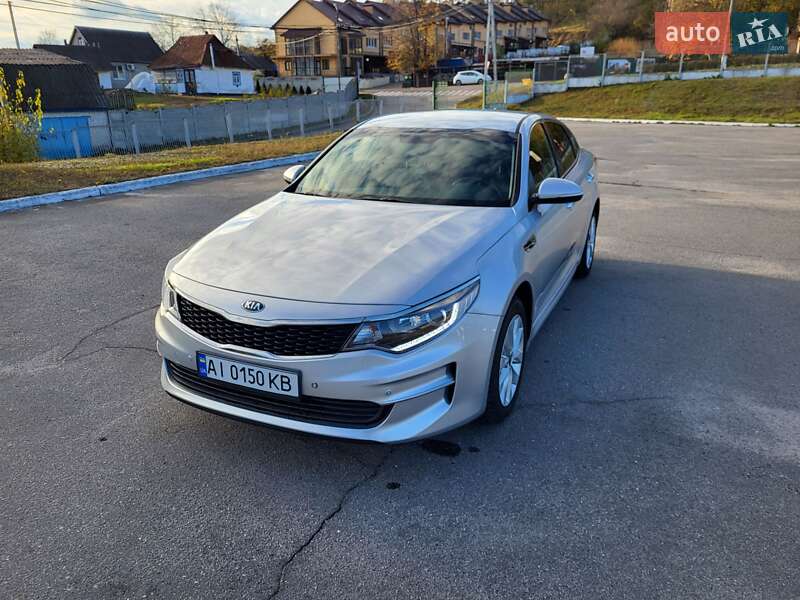 2017 kia optima