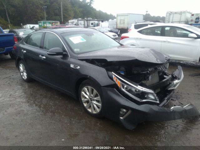 2017 kia optima