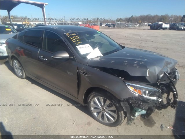2016 kia optima