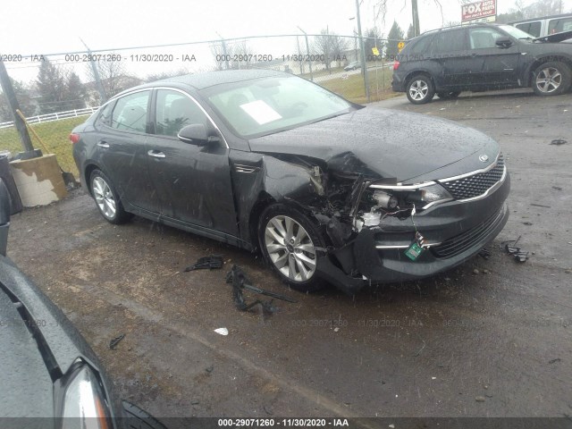2016 kia optima