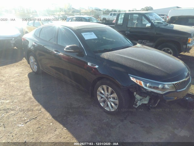 2017 kia optima