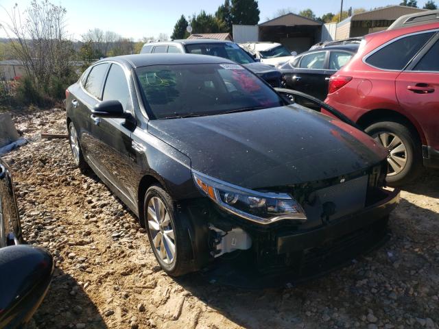 2017 kia optima ex