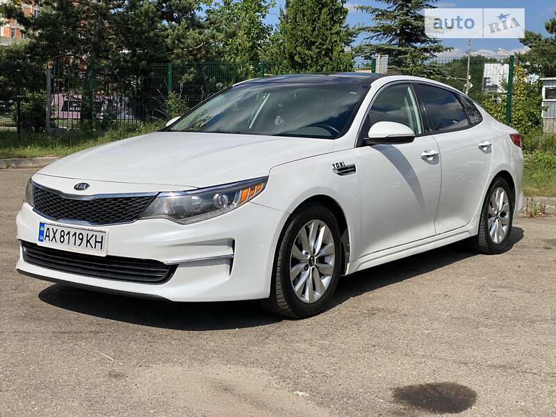 2015 kia optima