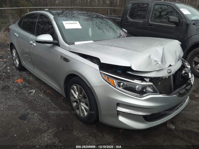 2016 kia optima