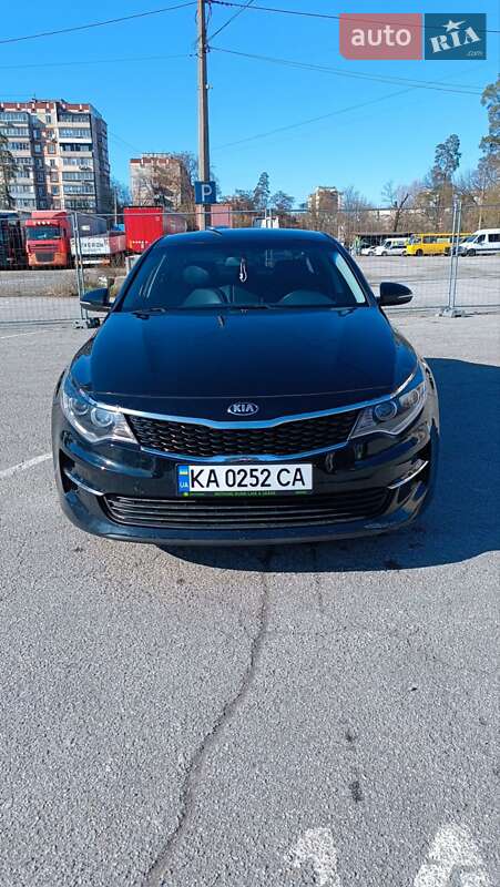 2017 kia optima