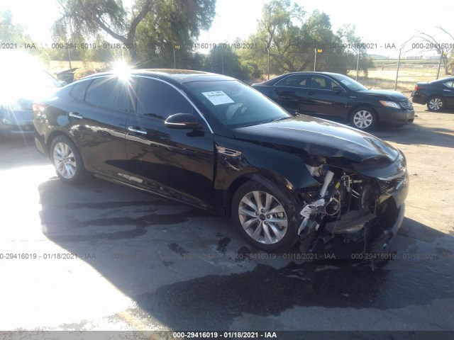 2017 kia optima