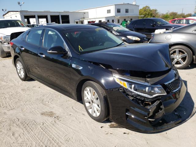 2016 kia optima ex