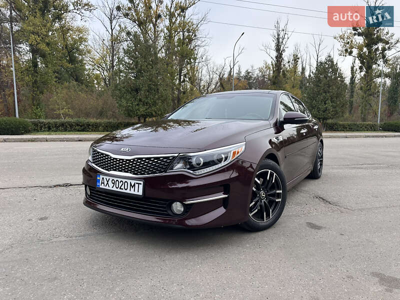 2015 kia optima