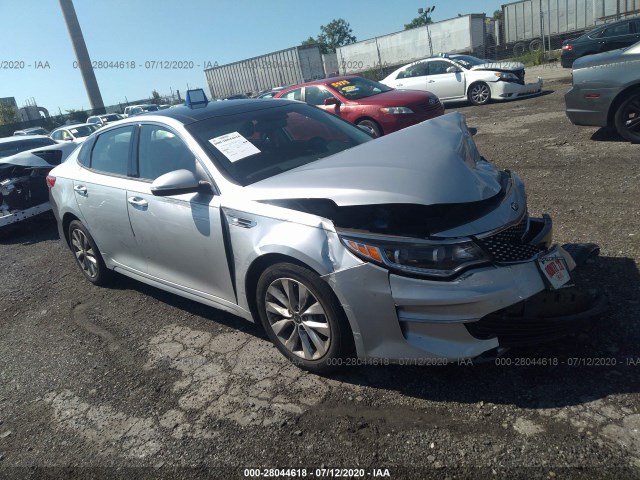 2016 kia optima