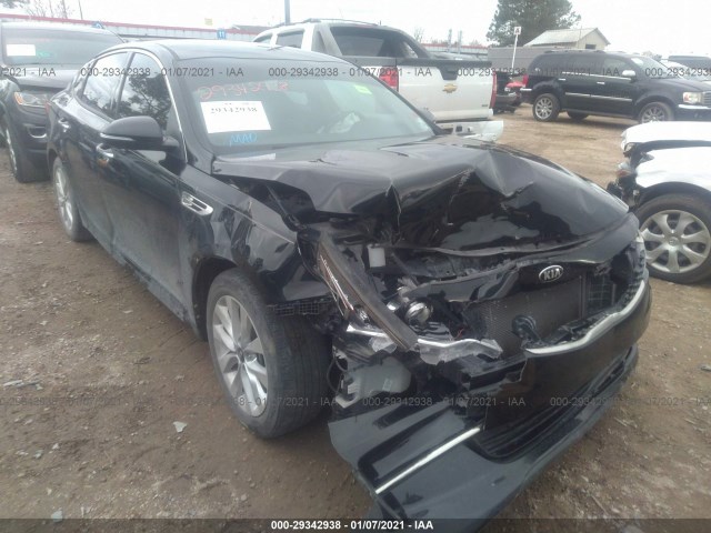 2017 kia optima