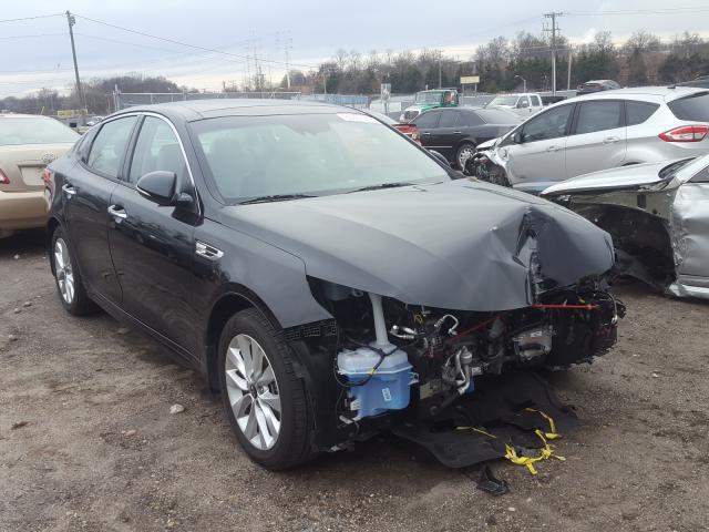 2017 kia optima ex