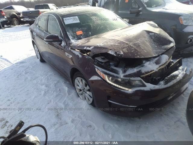2017 kia optima
