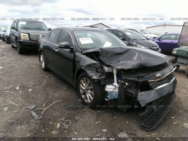 2016 kia optima