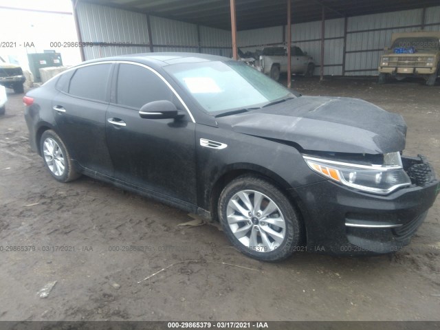 2016 kia optima