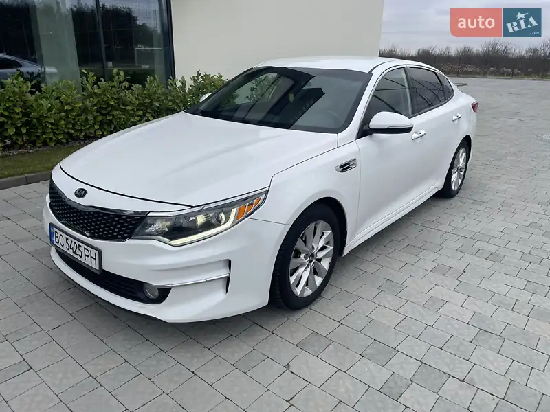 2017 kia optima