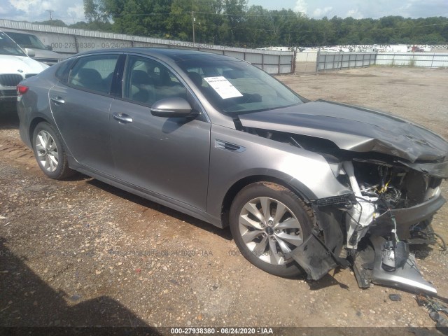 2016 kia optima