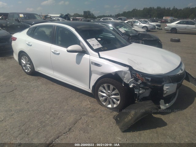 2016 kia optima