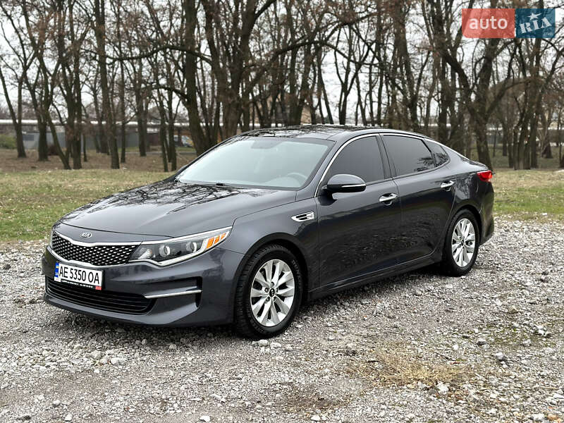 2017 KIA Optima