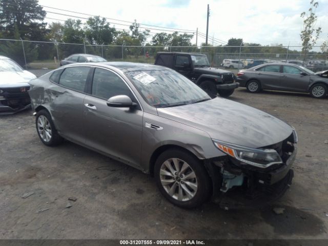 2018 kia optima