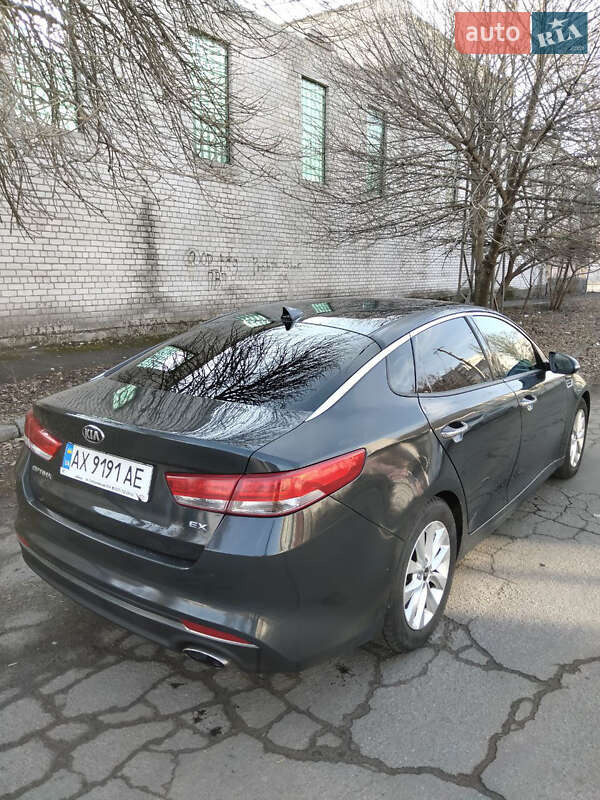 2016 kia optima