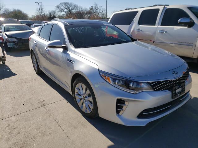 2017 kia optima ex