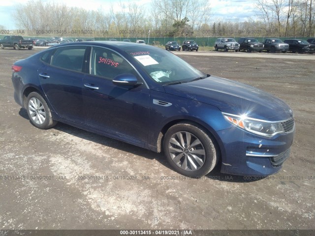 2017 kia optima