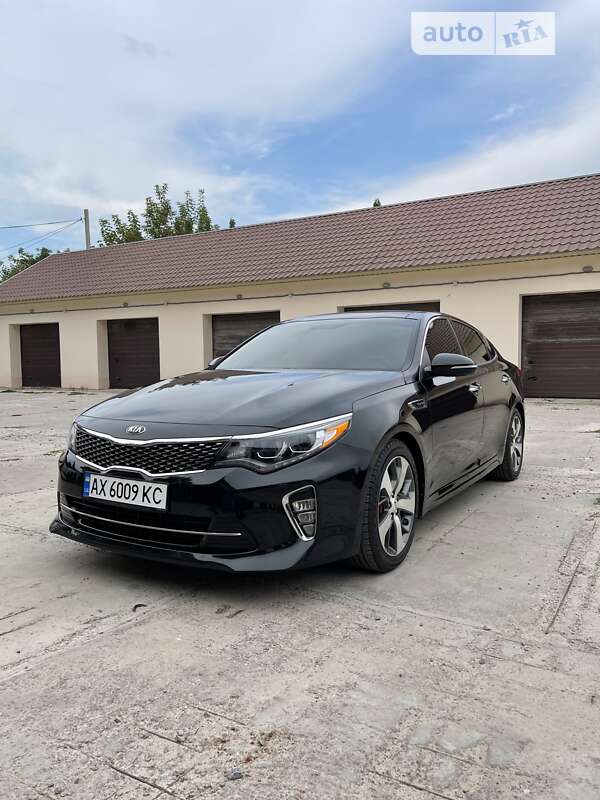 2017 kia optima