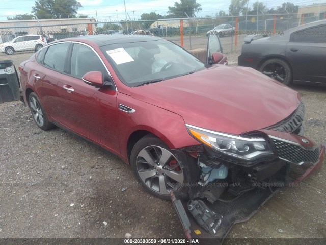 2017 kia optima