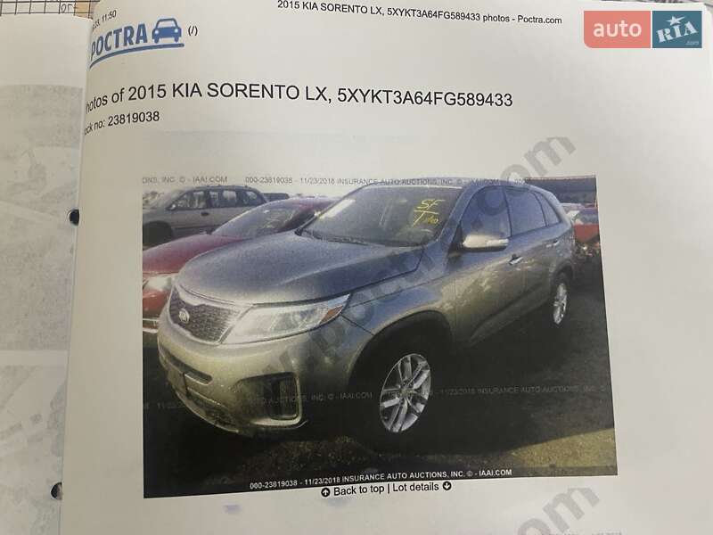 2014 kia sorento