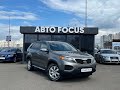 2012 kia sorento