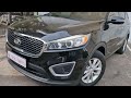 2015 kia sorento