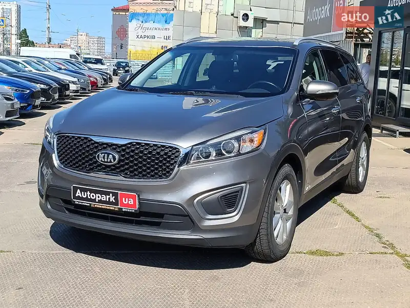 2015 kia sorento
