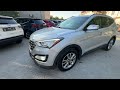 2014 hyundai santa fe