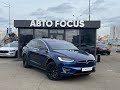 2017 tesla model x