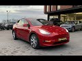 2020 tesla model y