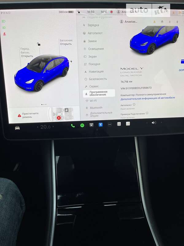 2020 tesla model y