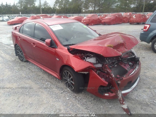 2017 mitsubishi lancer