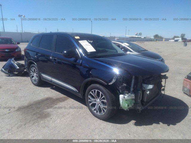 2017 mitsubishi outlander